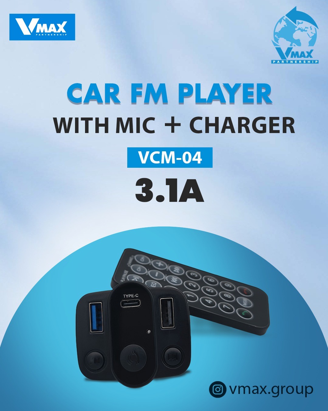CAR MODULATER         موديلاتير سيارة مع بلوتوث     V MAX    VCM 04