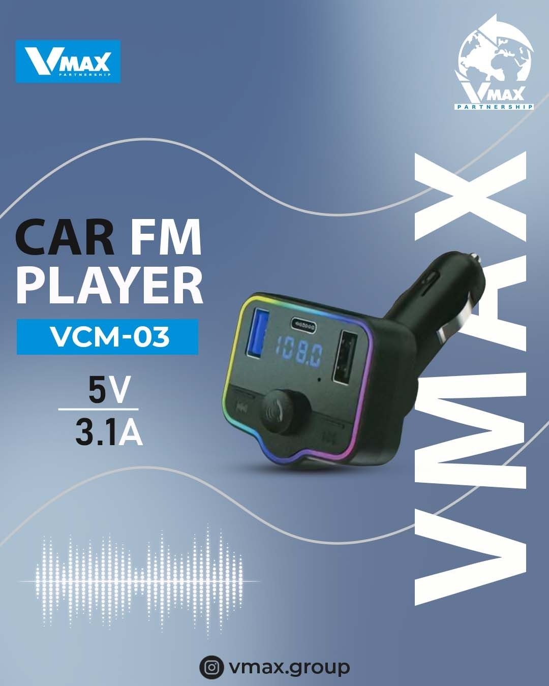 CAR MODULATER         موديلاتير سيارة مع بلوتوث     V MAX    VCM 03