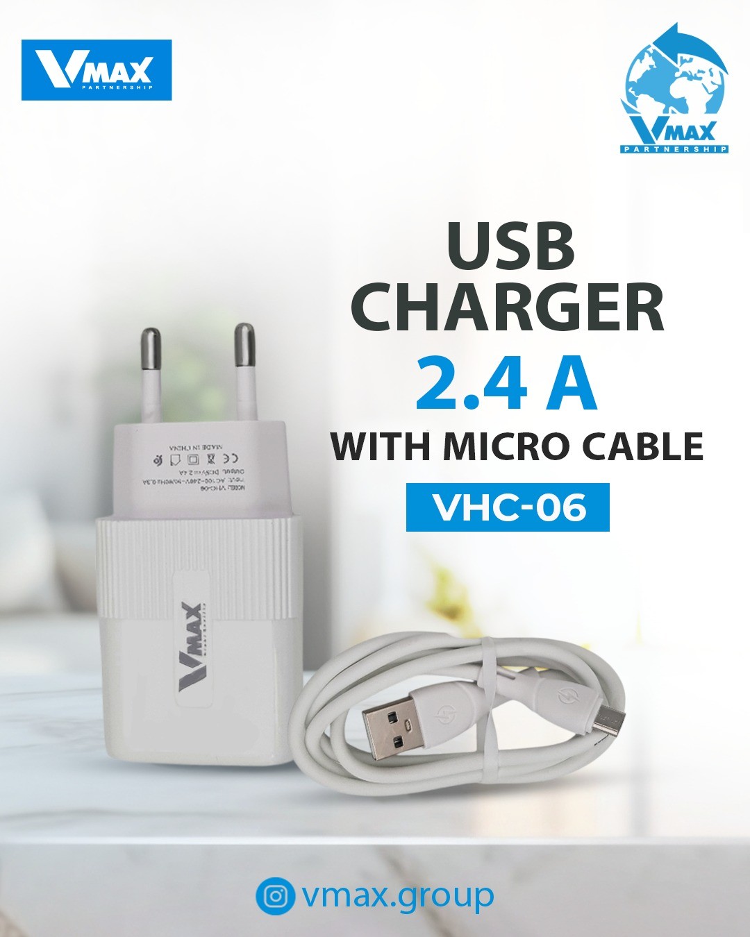 HOME CHARGER     2.4A / USB / 1 CABLE    شاحن منزلي في ماكس 2.4 امبير مع مخرج مع وصلة سامسونغ     V MAX    VHC 06