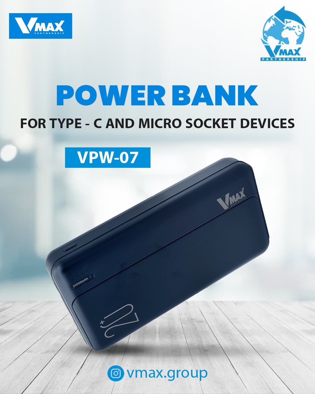 POWER BANK     20000 MAH / INDICATOR    بور بانك في ماكس مؤشر    V MAX    VPW 07