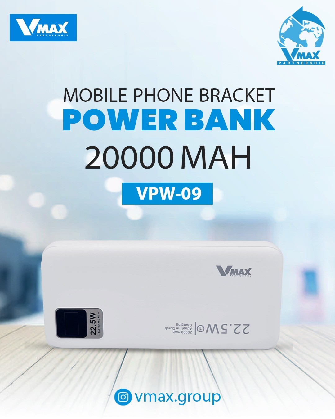 POWER BANK     22.5W / 20000 MAH / FAST / LCD    بور بانك في ماكس فاست مع شاشة    V MAX    VPW 09