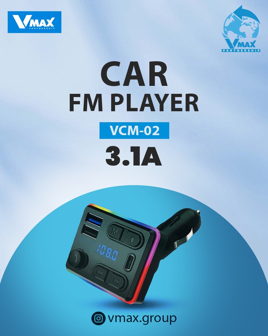 CAR MODULATER         موديلاتير سيارة مع بلوتوث     V MAX    VCM 02