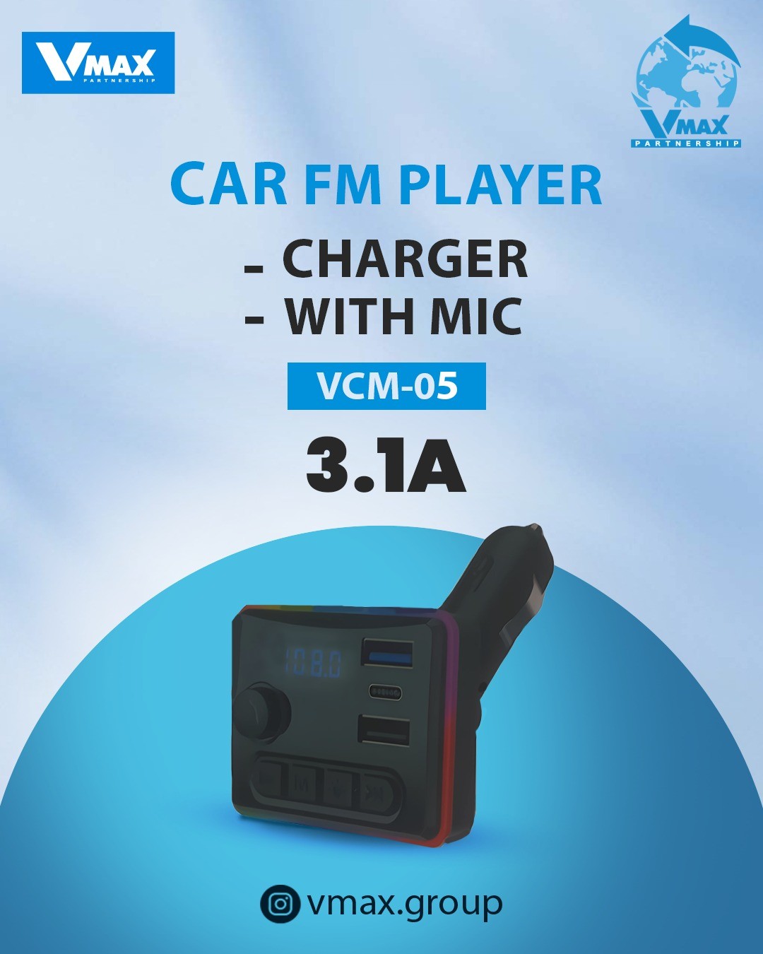 CAR MODULATER         موديلاتير سيارة مع بلوتوث     V MAX    VCM 05