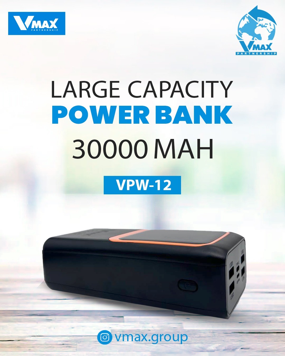POWER BANK     22.5W  / 30000 MAH / FAST / LCD    بور بانك في ماكس فاست مع شاشة    V MAX    VPW 12